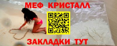 наркотики Пушкино