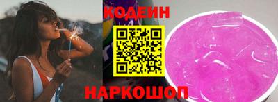 марки lsd Пыть-Ях