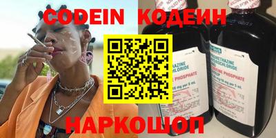 марки lsd Пыть-Ях