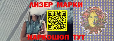 дмт Рыбинск