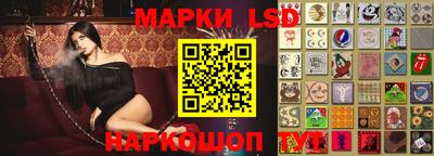 дмт Рыбинск