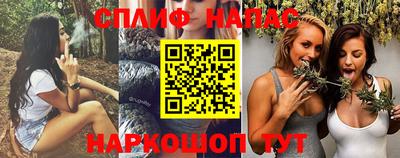 наркотики Пушкино