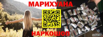 марки lsd Пыть-Ях