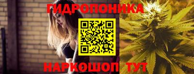 прущая мука Рузаевка