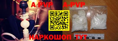 наркотики Пушкино