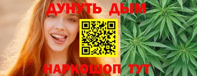 стаф Пугачёв