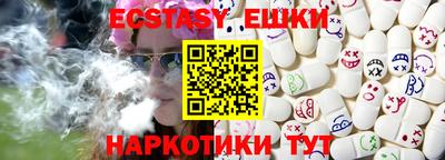 стаф Пугачёв