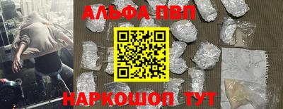 марки lsd Пыть-Ях