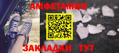синтетический гашиш Рязань