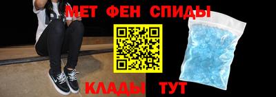стаф Пугачёв