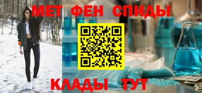 стаф Пугачёв