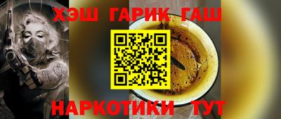 стаф Пугачёв