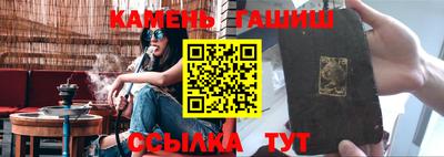 марки lsd Пыть-Ях