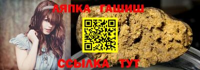 стаф Пугачёв