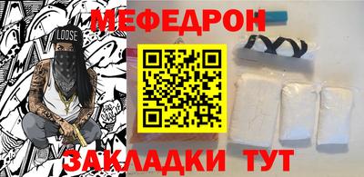 наркотики Пушкино