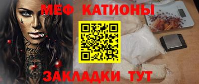 наркотики Пушкино